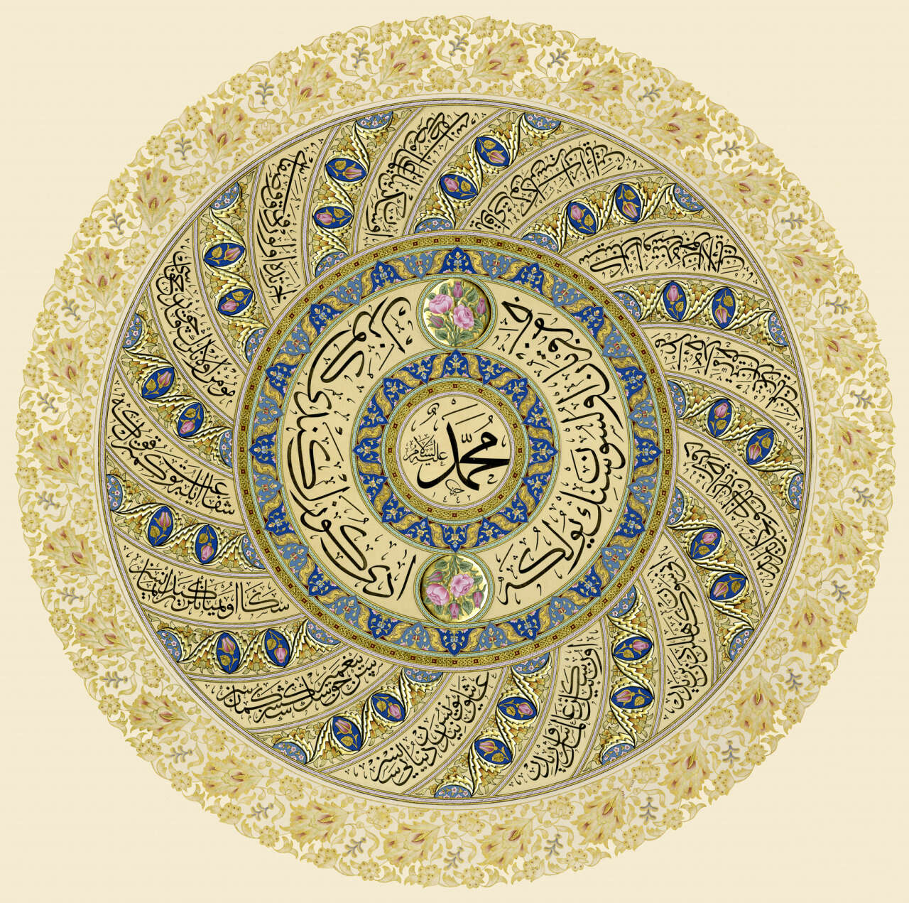 1771492843-44-sevg-rte