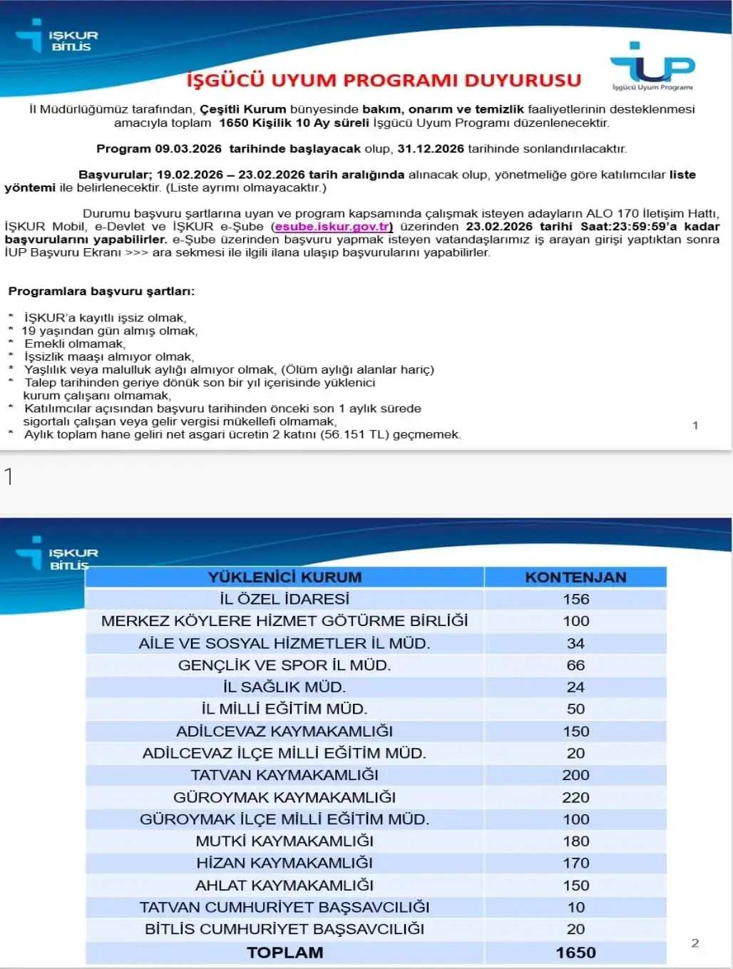 whatsapp-image-2026-03-01-at-14-24-09-2