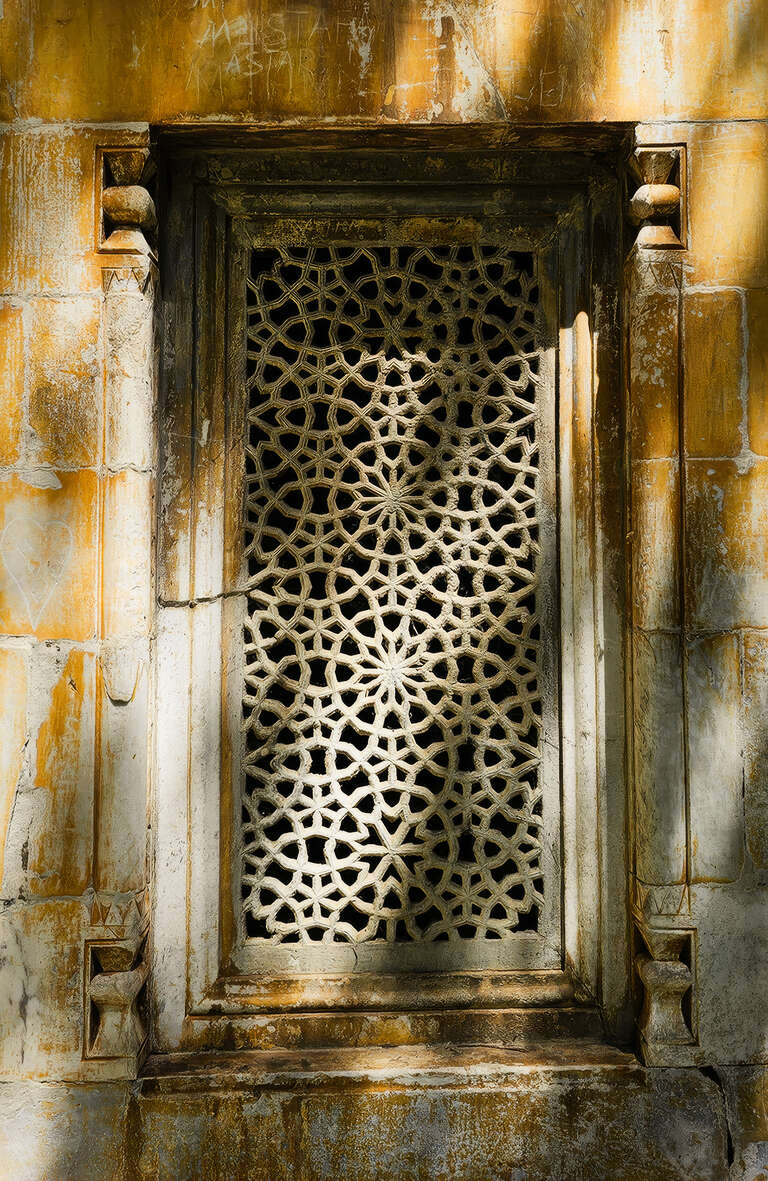 aksehir-seyh-haci-ibrahim-veli-turbesi-konya-1370-40-x-26-cm