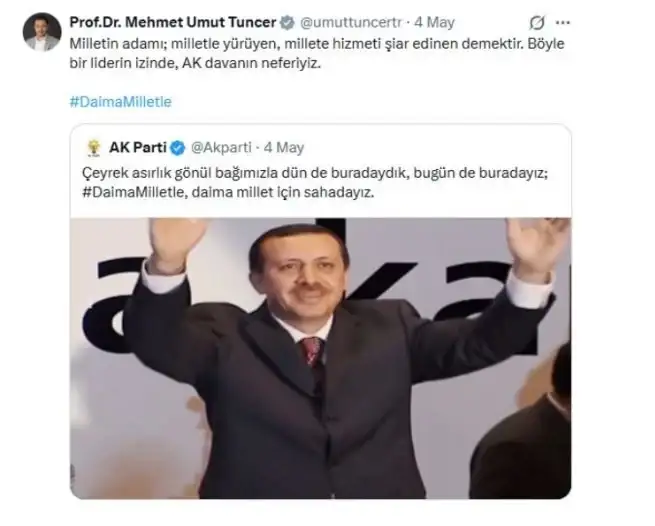 isimsiz
