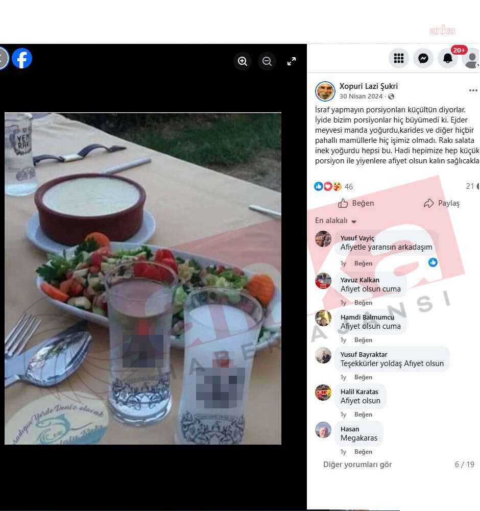isimsiz