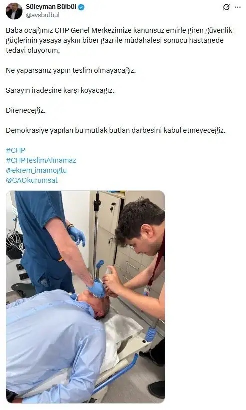isimsiz