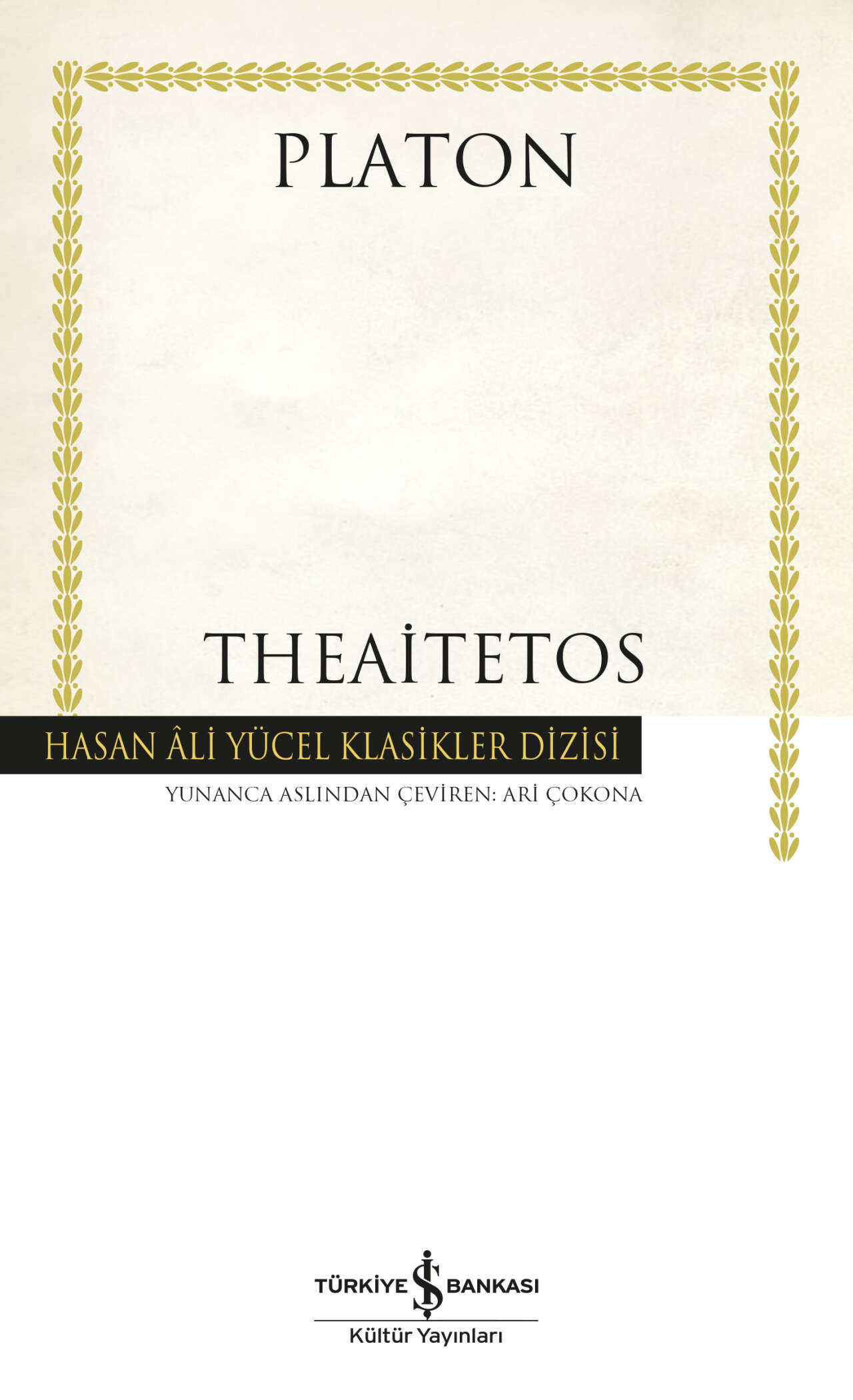 1781782506-theaitetos
