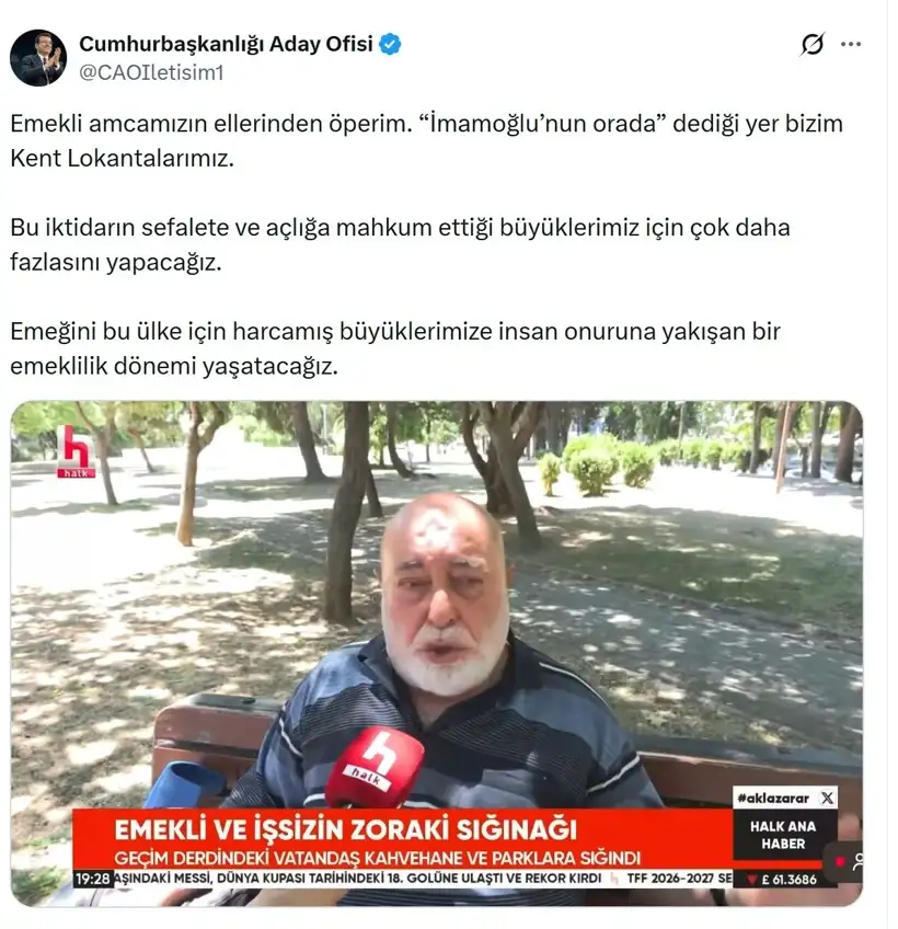 isimsiz