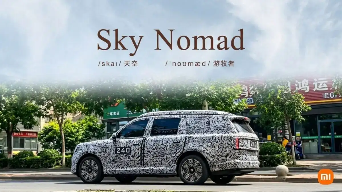 sky