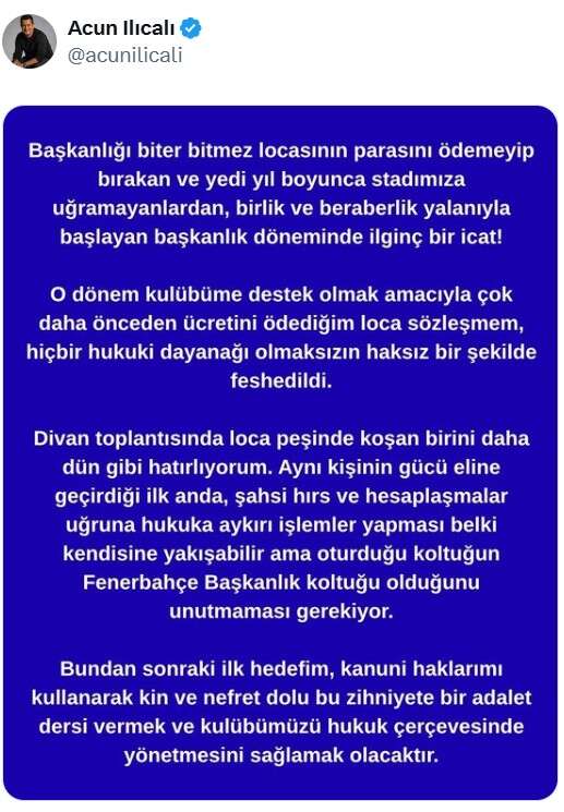 acun