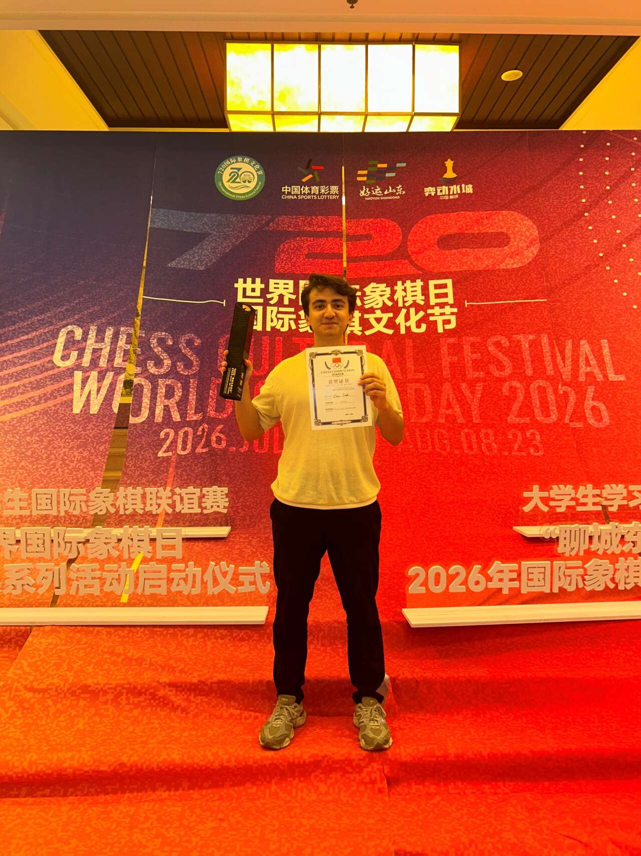 1784729323-i-k-can-china