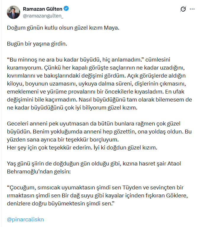 grfrtg