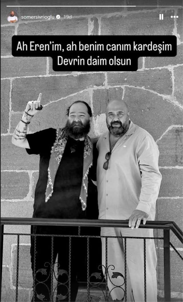 isimsiz