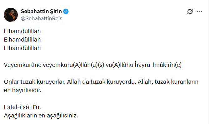 isimsiz