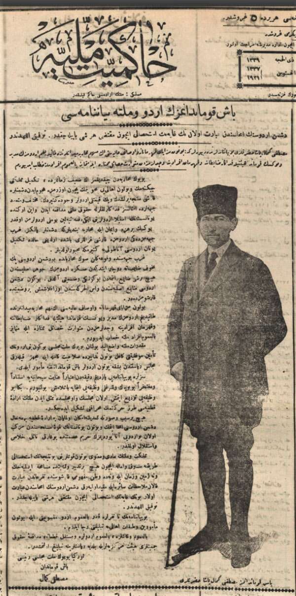 hakimiyet-i-milliyenin-tekalif-i-milliye-emirlerini-duyurdugu-baskumandanimizin-ordu-ve-millete-beyannamesi-baslikli-7-agustos-1337-1921-tarihli-yazi