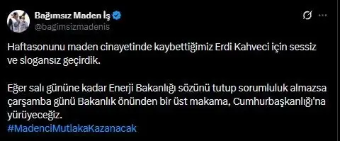 isimsiz