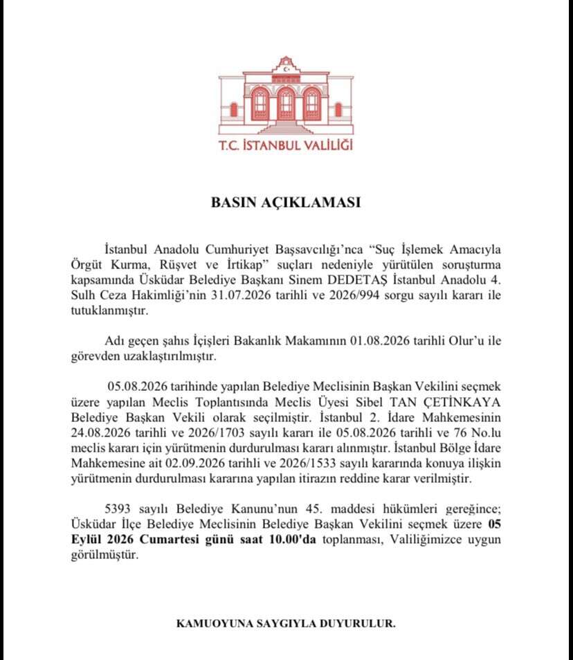 hrn-r7mb0aanunn