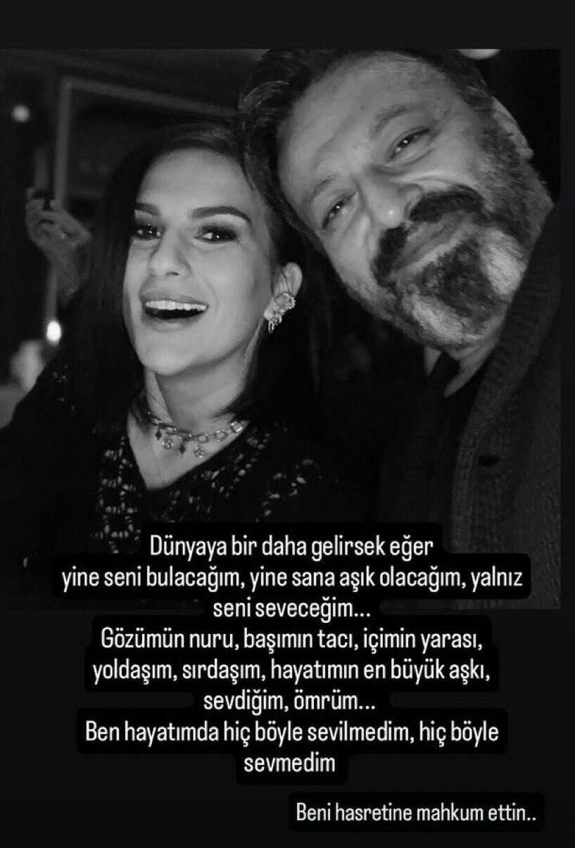 isimsiz