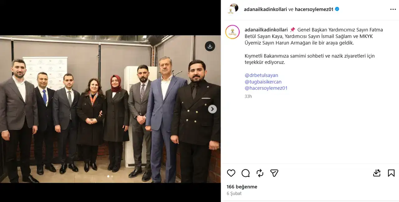 isimsiz