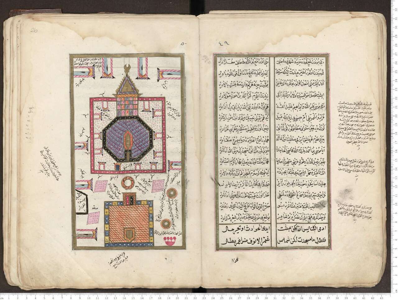 1791363980-yazma-g-rsel-2