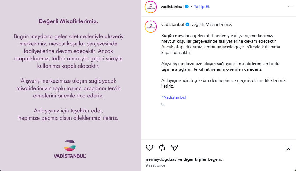 screenshot-3